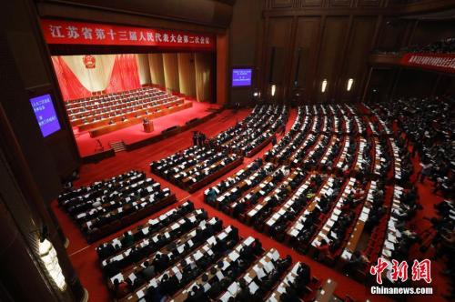 1月14日，江蘇省第十三屆人民代表大會第二次會議在南京開幕。<a target='_blank'  data-cke-saved- ><p  align=