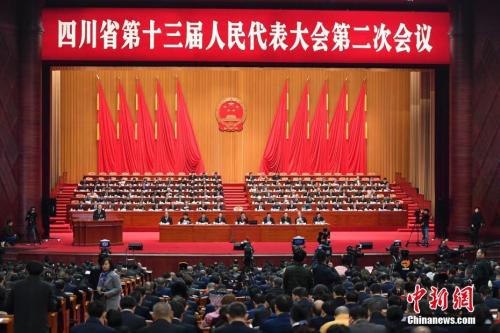1月14日，四川省第十三屆人民代表大會第二次會議在成都開幕。<a target='_blank'  data-cke-saved- ><p  align=