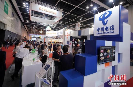 資料圖：中國電信展臺。<a target='_blank'  data-cke-saved- ><p  align=