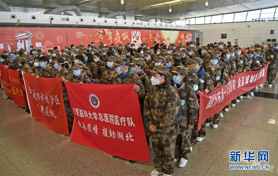 （聚焦疫情防控·對口支援19省份在奮戰(zhàn)·圖文互動）（8）“寧”成一股繩，心往一處“襄”——寧夏對口支援襄陽紀實