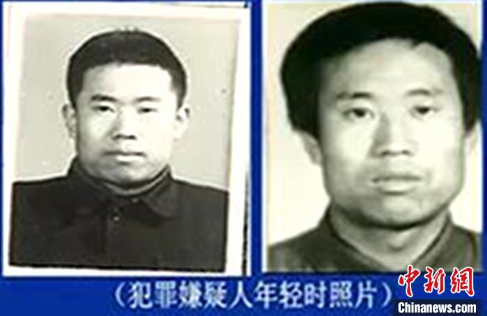 圖為犯罪嫌疑人申來(lái)平。警方供圖