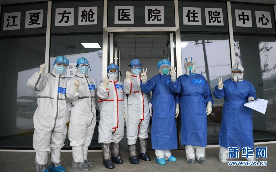 （聚焦疫情防控·圖文互動）（12）分秒必爭！一切為了治病救人——中國抗疫生命至上的生動實踐