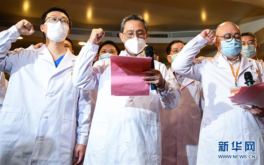 （聚焦疫情防控·圖文互動）（6）分秒必爭！一切為了治病救人——中國抗疫生命至上的生動實踐