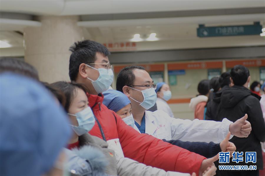 （新華全媒頭條·圖文互動）（5）“始終把人民群眾生命安全和身體健康放在第一位”——中國抗疫彰顯“生命至上、人民至上”理念