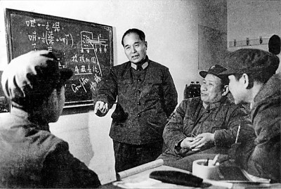 舍我其誰(shuí)報(bào)國(guó)志，碧血丹心愛國(guó)情