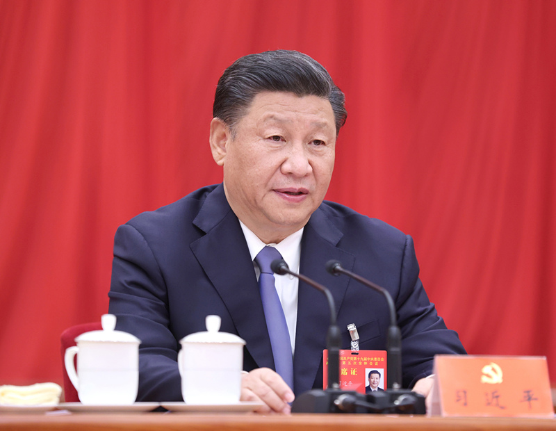 中國(guó)共產(chǎn)黨第十九屆中央委員會(huì)第五次全體會(huì)議，于2020年10月26日至29日在北京舉行。習(xí)近平作重要講話。