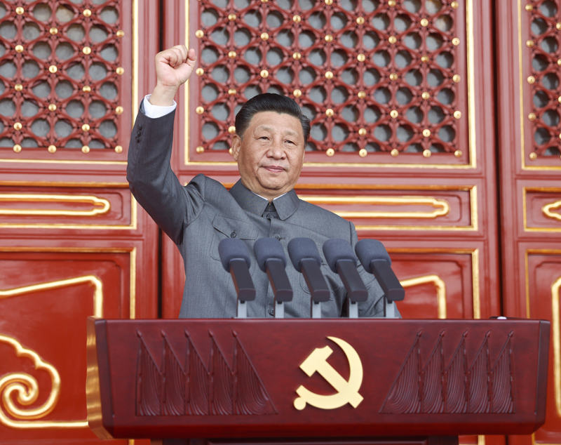 2021年7月1日，慶祝中國(guó)共產(chǎn)黨成立100周年大會(huì)上，習(xí)近平發(fā)表重要講話。