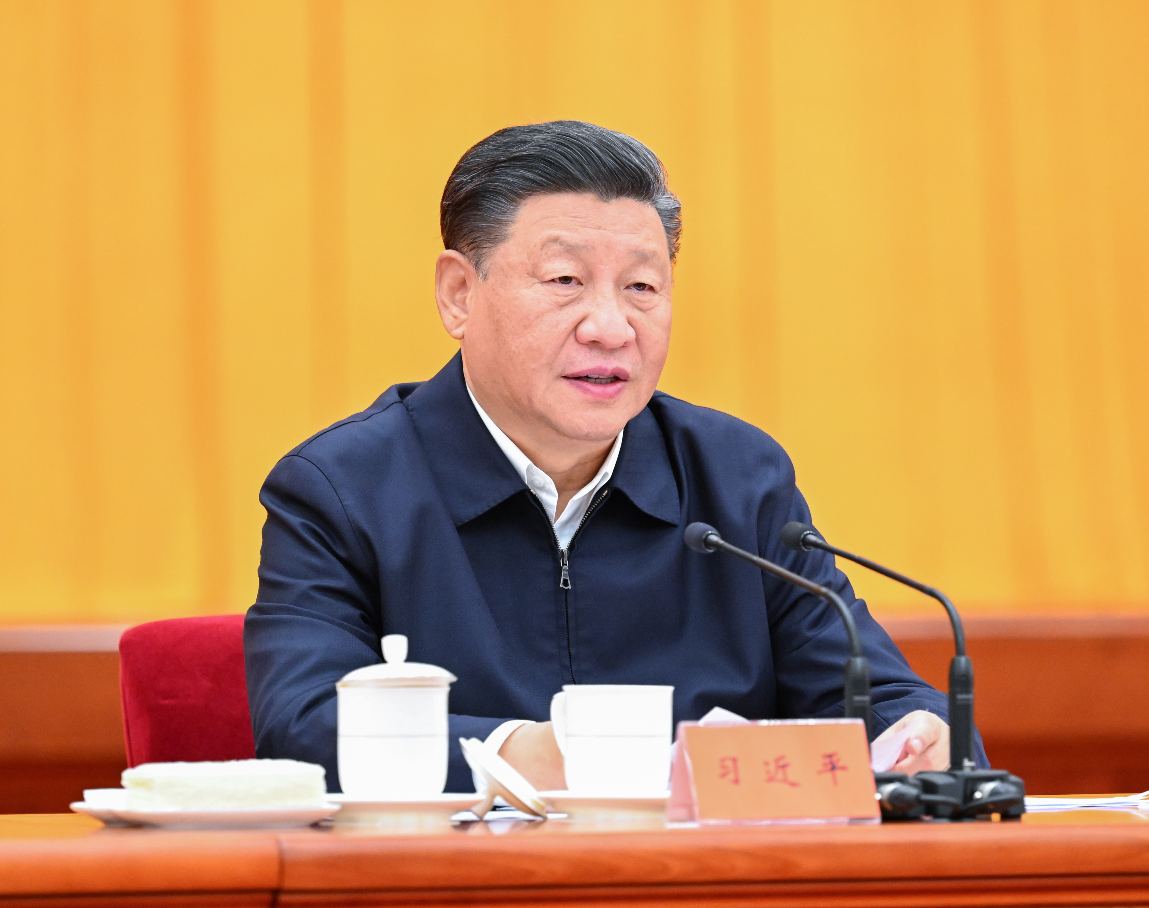 2021年10月13日至14日，中央人大工作會議在北京召開。習(xí)近平總書記出席會議并發(fā)表重要講話。