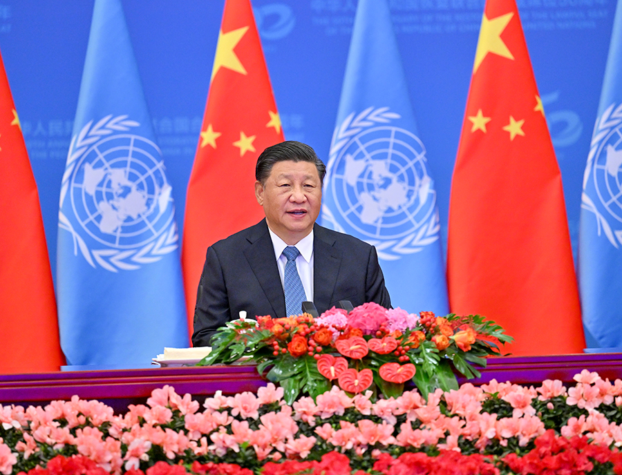 2021年10月25日，習(xí)近平在北京出席中華人民共和國(guó)恢復(fù)聯(lián)合國(guó)合法席位50周年紀(jì)念會(huì)議并發(fā)表重要講話。