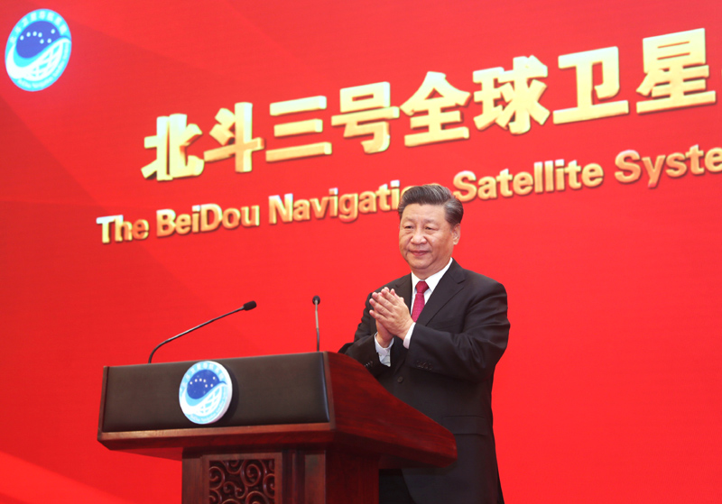 2020年7月31日，北斗三號(hào)全球衛(wèi)星導(dǎo)航系統(tǒng)建成暨開(kāi)通儀式在北京舉行。習(xí)近平總書(shū)記出席儀式，宣布北斗三號(hào)全球衛(wèi)星導(dǎo)航系統(tǒng)正式開(kāi)通。